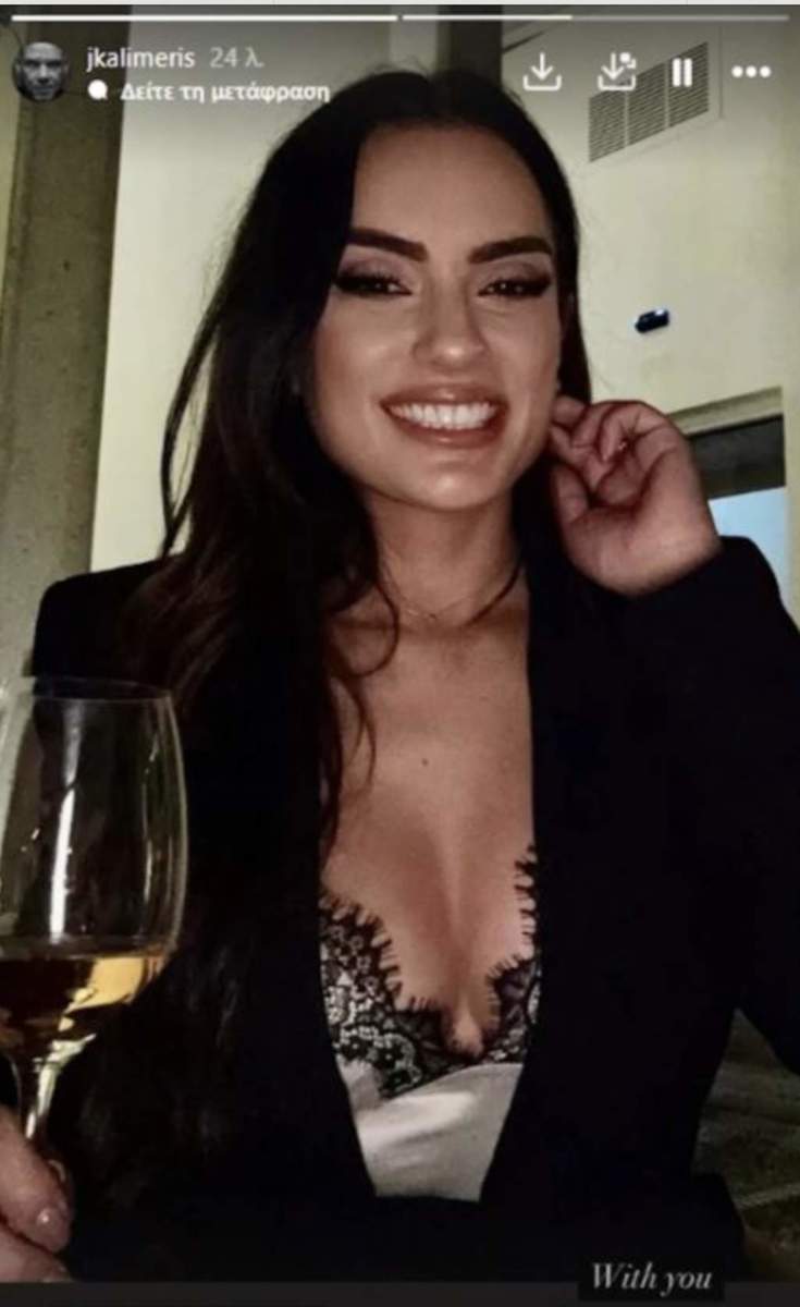 elpida